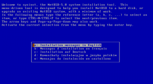 نصب NetBSD1